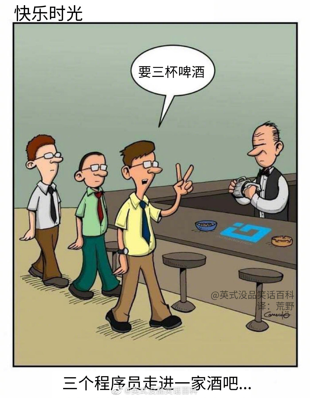 今天只做了三道ez，给自己放个假